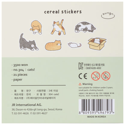 Suatelier - Cereal Stickers - Cats!
