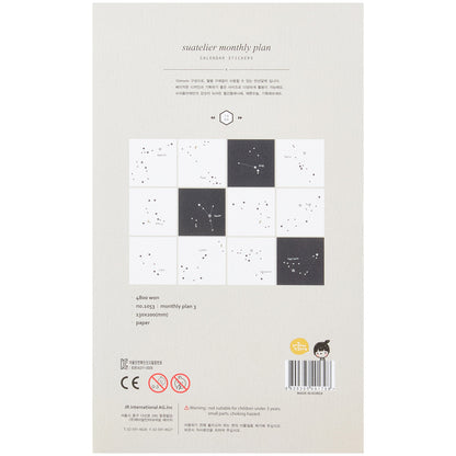 Suatelier - Sticker Calendar - BIG Monthly Plan (12 hojas)
