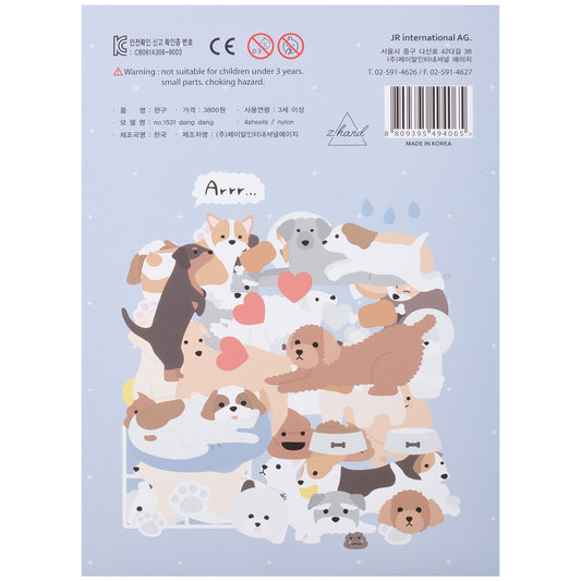Suatelier - Stickers Seals - Dang Dang