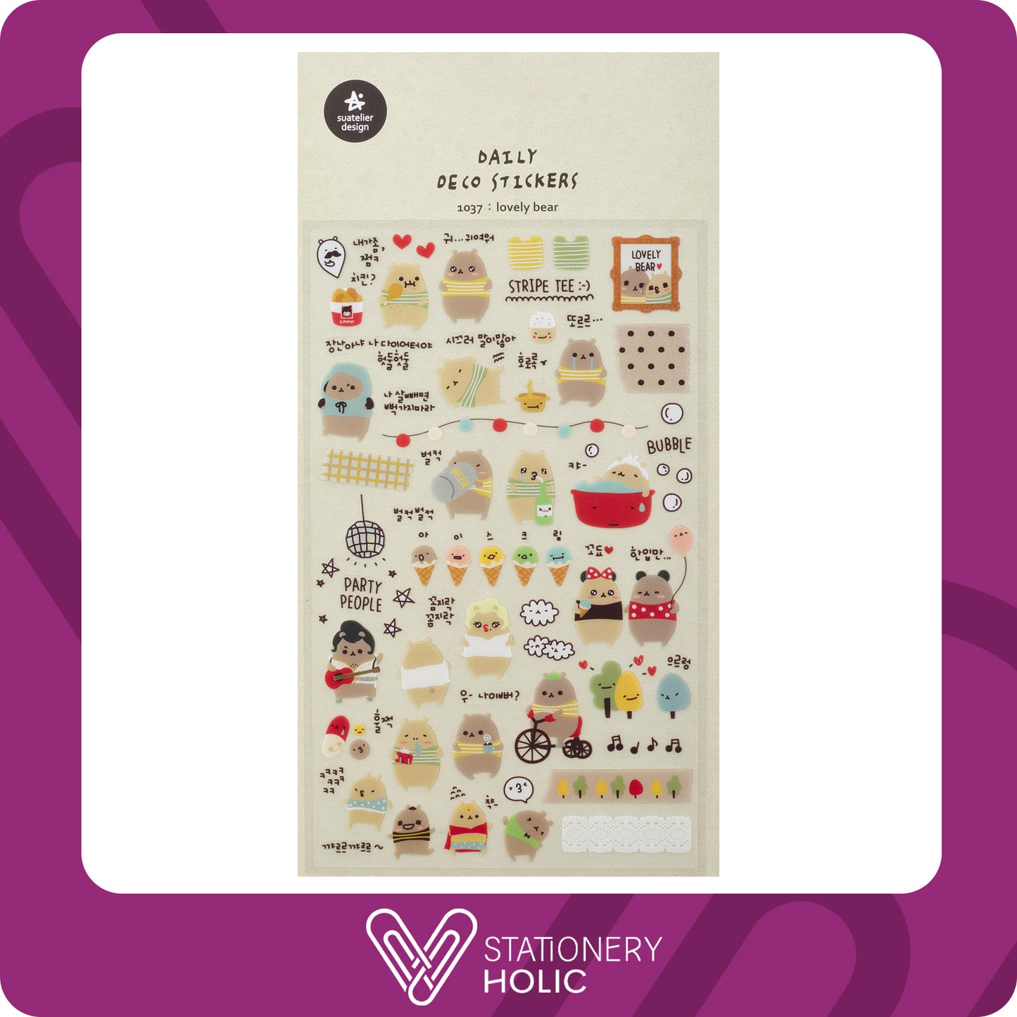 Suatelier - Stickers - Lovely Bear