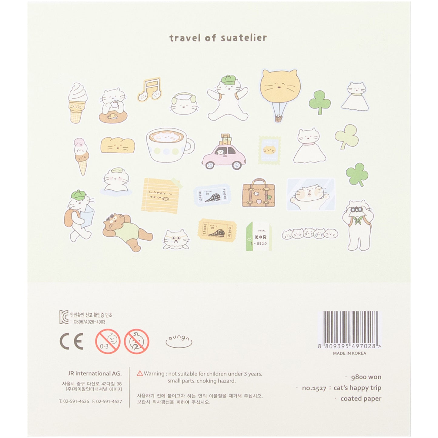 Suatelier - Stickers Travel - Cat's Happy Trip
