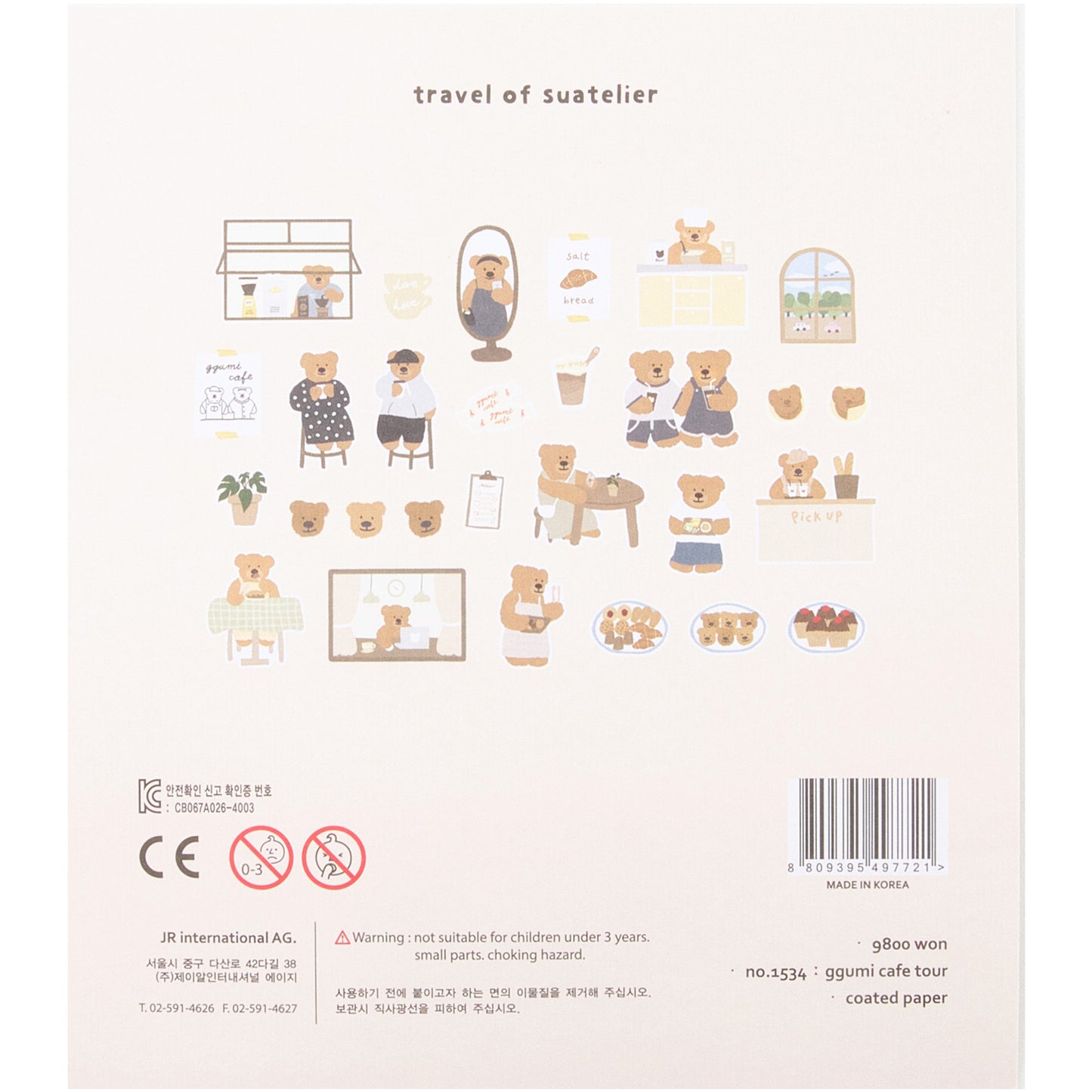 Suatelier - Stickers Travel - Ggumi Cafe Tour
