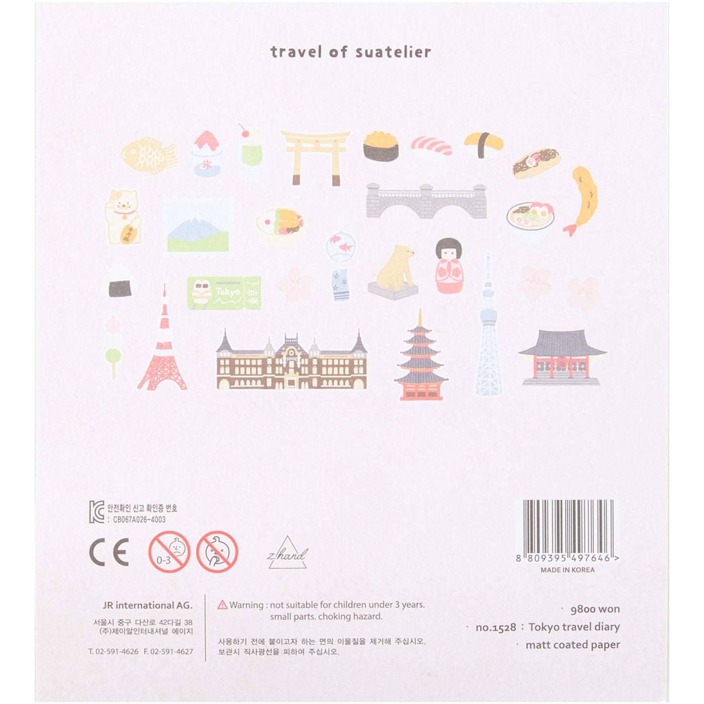 Suatelier - Stickers Travel - Tokyo Travel Diary