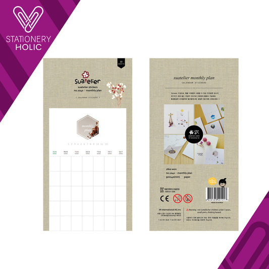 Suatelier - Sticker Calendar - Monthly