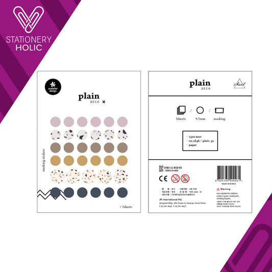 Suatelier - Stickers Mini - Plain 32