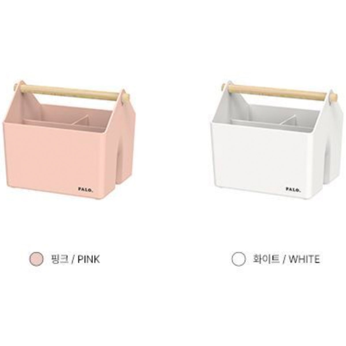 Sysmax - Organizador Plastico