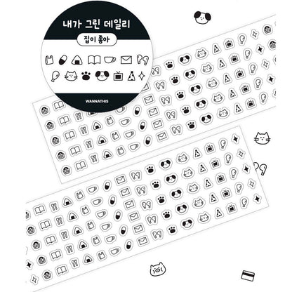 Wannathis - Sticker Roll Pet - Home