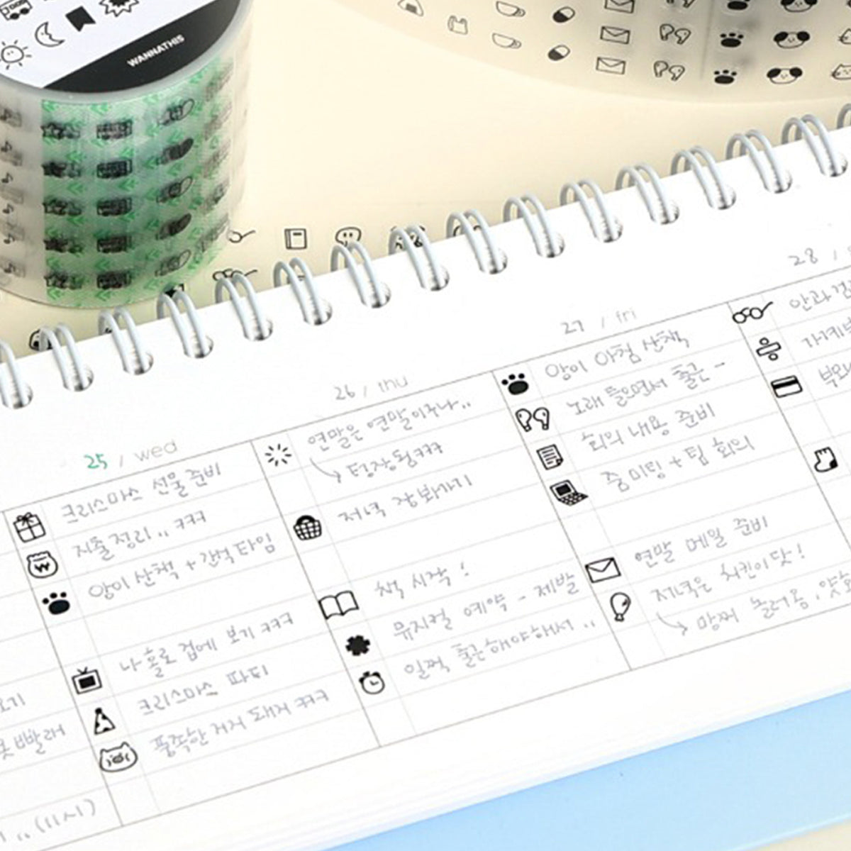 Wannathis - Sticker Roll Pet - Home