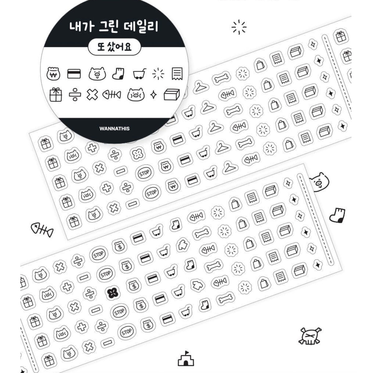 Wannathis - Sticker Roll Pet - Money