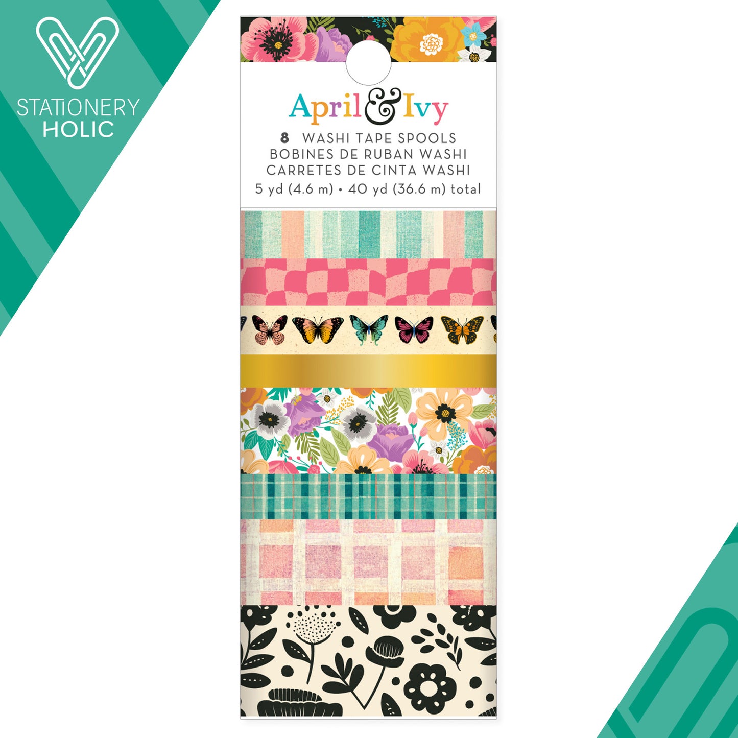 American Crafts - Washi Box - April & Ivy
