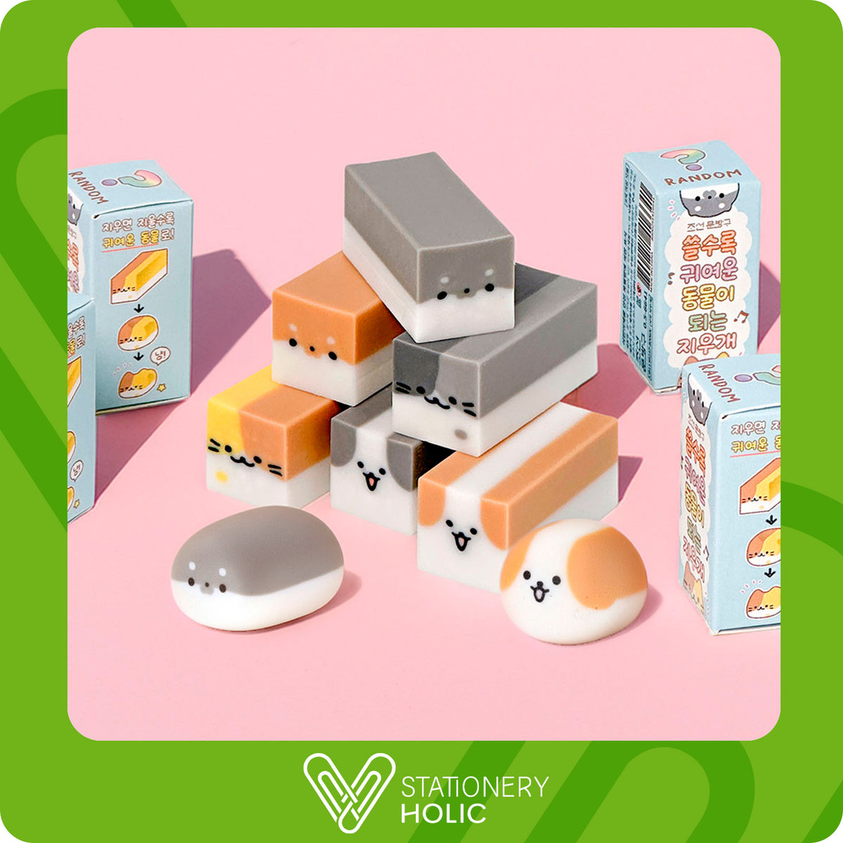 iiGen - Borrador - Cute Animal Misterio