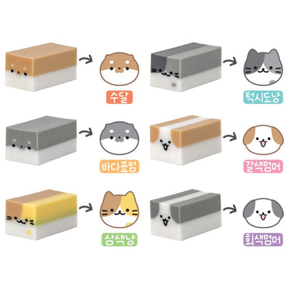 iiGen - Borrador - Cute Animal Misterio