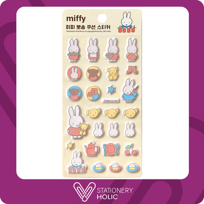 iiGen - Stickers Puffy - Miffy Beige