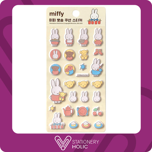 iiGen - Stickers Puffy - Miffy Beige