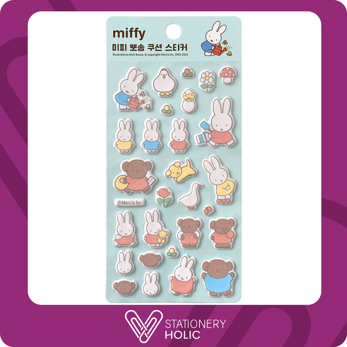 iiGen - Stickers Puffy - Miffy Celeste
