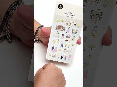 Suatelier - Stickers - Campus